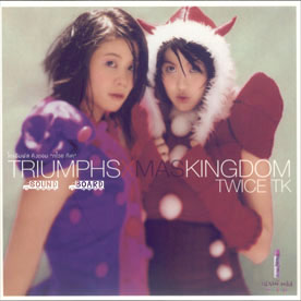 Triumphs Kingdom - TWICE TK (XMAS)